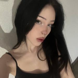 Натали, 23 года, Новосибирск