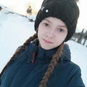Девушки в Витиме (Саха (Якутия)): Катерина, 22 - ищет парня из Витима (Саха (Якутия))