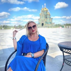 Марьяна, 26 лет, Москва