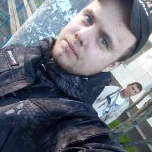 Алексей, 26 лет, Мурманск