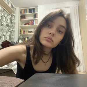 Виктория, 24 года, Ростов-на-Дону