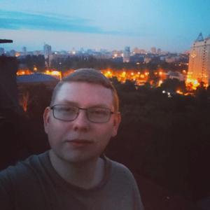 Парни в Донецке: Ярослав, 30 - ищет девушку из Донецка