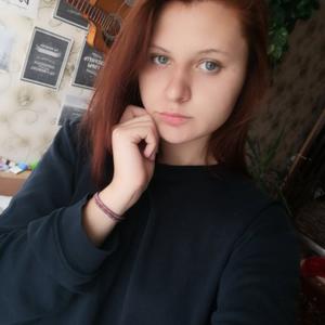 Аня, 22 года, Стерлитамак