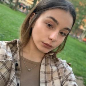 Юлия, 22 года, Пермь