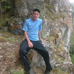 Парни в Среднеуральске: Дима, 46 - ищет девушку из Среднеуральска