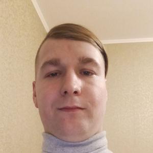 Виталий, 26 лет, Санкт-Петербург