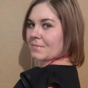 Наталья, 43 года, Ангарск