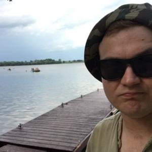 Парни в Волоколамске: Пабло, 32 - ищет девушку из Волоколамска