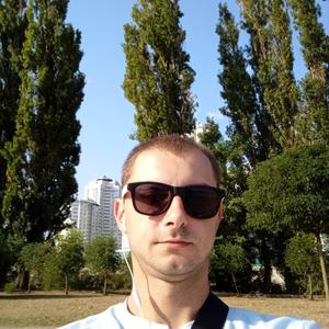 Сергей, 31 год, Тбилисская