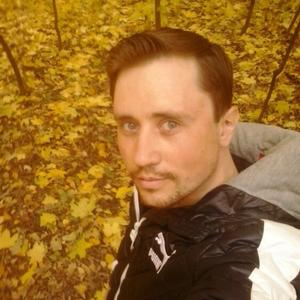 Парни в Ульяновске: Иван, 40 - ищет девушку из Ульяновска