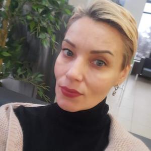 Светлана, 44 года, Киров