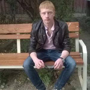 Дима, 33 года, Иваново
