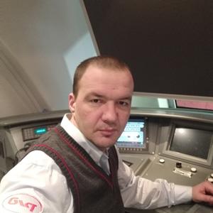 Андрей, 38 лет, Воскресенск