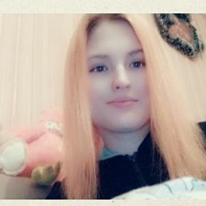 Елена, 24 года, Нижний Новгород