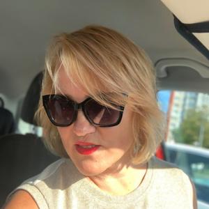 Людмила, 42 года, Калининград