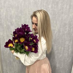 Екатерина, 26 лет, Новомосковск