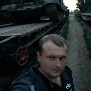 Виталий, 29 лет, Курск