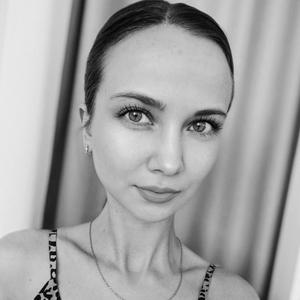 Ксения, 27 лет, Рязань