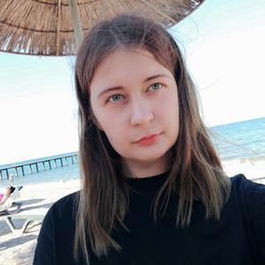 Таня, 27 лет, Москва