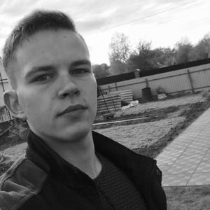 Дима, 23 года, Воскресенск