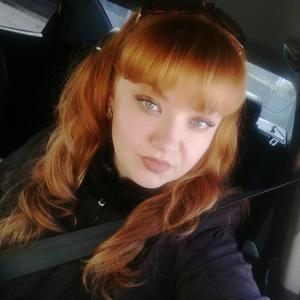 Елена, 34 года, Рубцовск