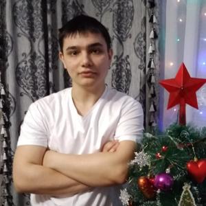 Евгений, 28 лет, Брянск