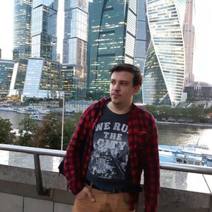 Денис, 32 года, Краснодар