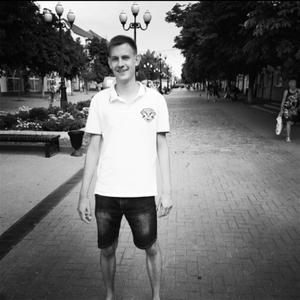 Алексей, 27 лет, Клин