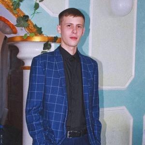 Парни в Новосибирске: Данил, 26 - ищет девушку из Новосибирска