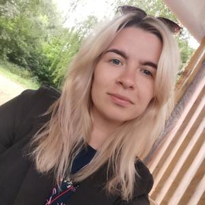 Наталья, 30 лет, Пермь