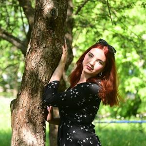 Девушки в Смоленске: Валерия, 19 - ищет парня из Смоленска