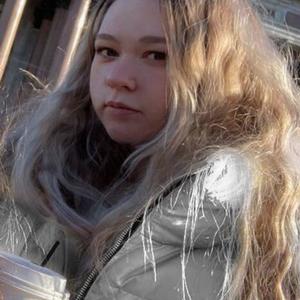 Девушки в Магнитогорске: Лина, 21 - ищет парня из Магнитогорска
