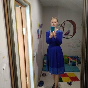 Девушки в Ханты-Мансийске: Валентина, 44 - ищет парня из Ханты-Мансийска