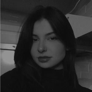 Карина, 21 год, Томск