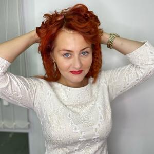 Ирина, 30 лет, Богородск