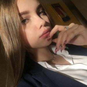 Амелия, 22 года, Москва