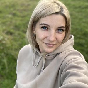 Екатерина, 38 лет, Канск