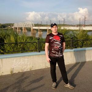 Парни в Новокузнецке: Александр, 35 - ищет девушку из Новокузнецка