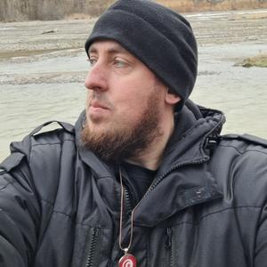 Дмитрий, 32 года, Новопавловск