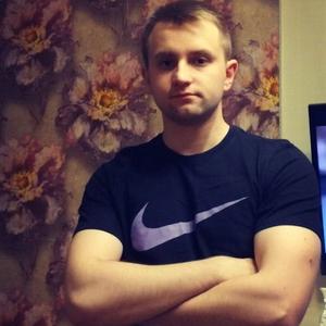 Дмитрий, 29 лет, Архангельск