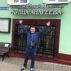 Парни в Орехово-Зуево: Дмитрий, 35 - ищет девушку из Орехово-Зуево