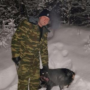 Парни в Североморске: Александр, 51 - ищет девушку из Североморска
