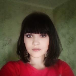 Полина, 28 лет, Дмитров