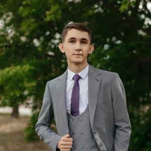 Анатолий, 18 лет, Санкт-Петербург