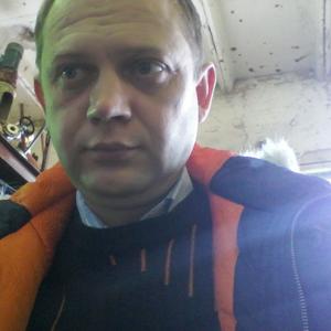 Денис, 46 лет, Новомосковск