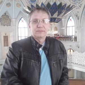 Сергей, 48 лет, Чебаркуль