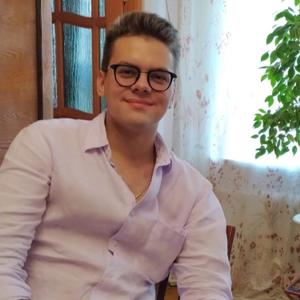 Парни в Санкт-Петербурге: Даниил, 23 - ищет девушку из Санкт-Петербурга