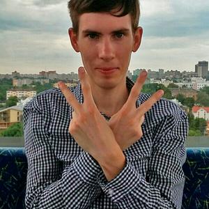 Илья, 32 года, Ярославль