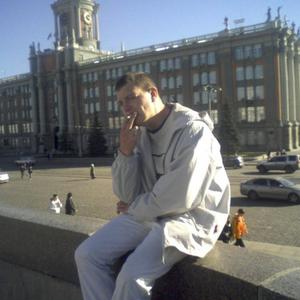 Парни в Екатеринбурге: Владимир Гаврилов, 36 - ищет девушку из Екатеринбурга