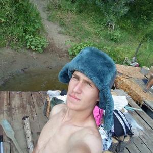 Дмитрий, 27 лет, Орск